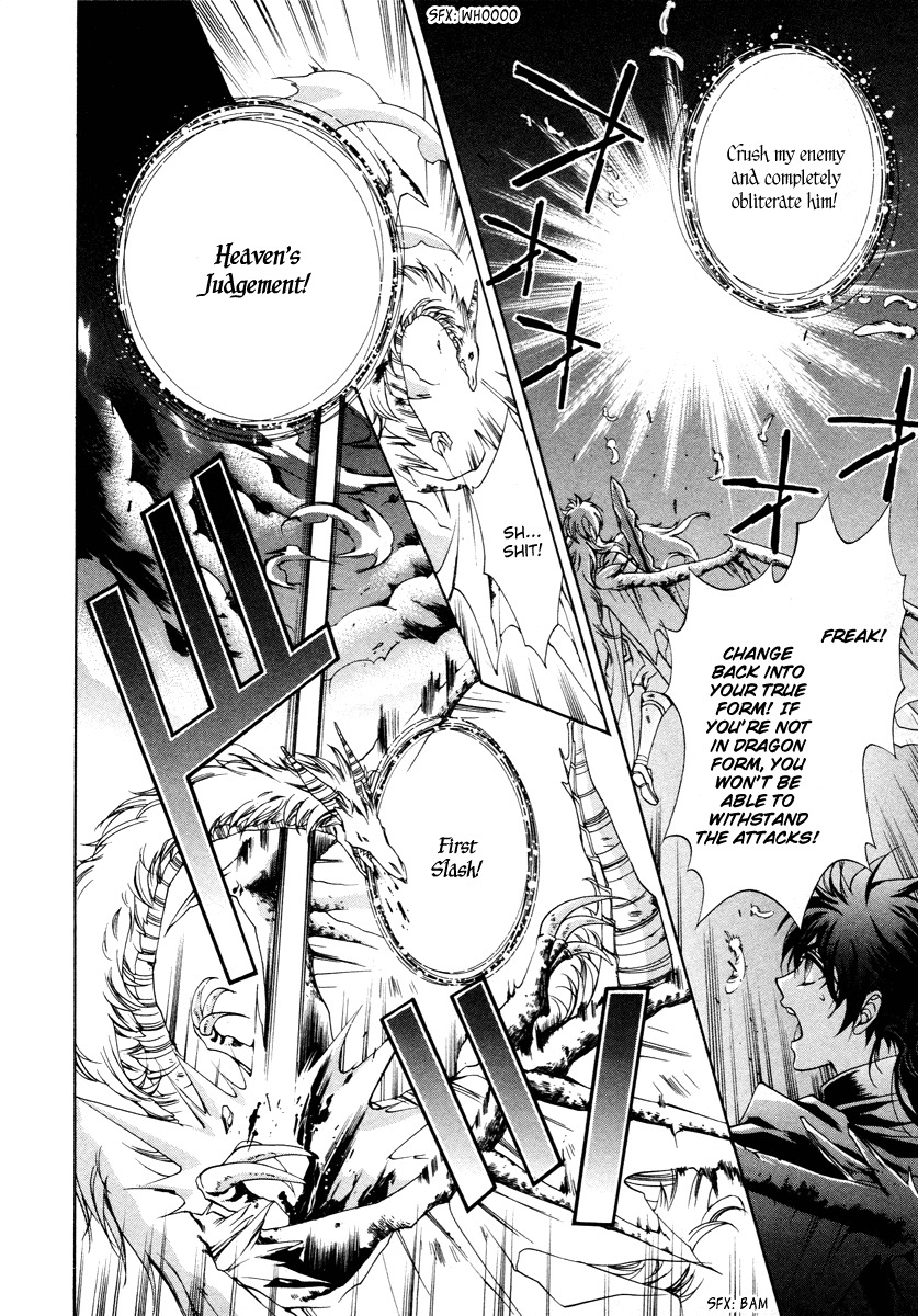 Yasashii Ryuu no Koroshikata Chapter 12 page 38 - Chapter 12