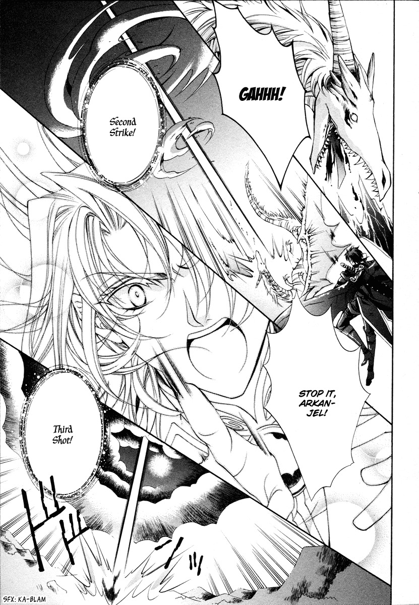 Yasashii Ryuu no Koroshikata Chapter 12 page 39 - Chapter 12