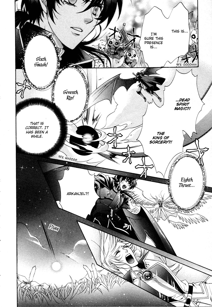 Yasashii Ryuu no Koroshikata Chapter 12 page 42 - Chapter 12
