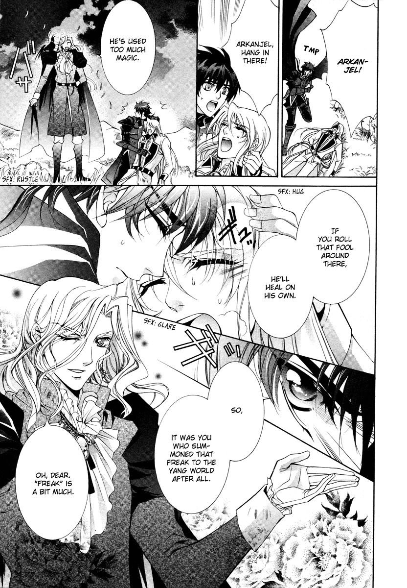 Yasashii Ryuu no Koroshikata Chapter 12 page 43 - Chapter 12