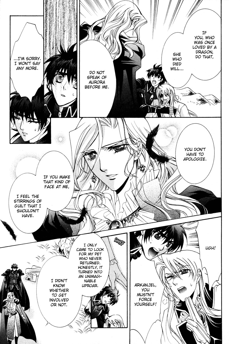 Yasashii Ryuu no Koroshikata Chapter 12 page 45 - Chapter 12
