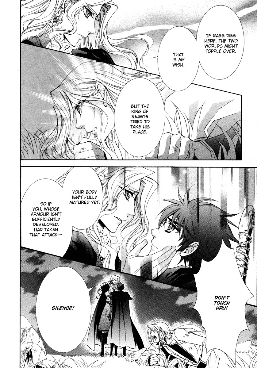 Yasashii Ryuu no Koroshikata Chapter 12 page 46 - Chapter 12