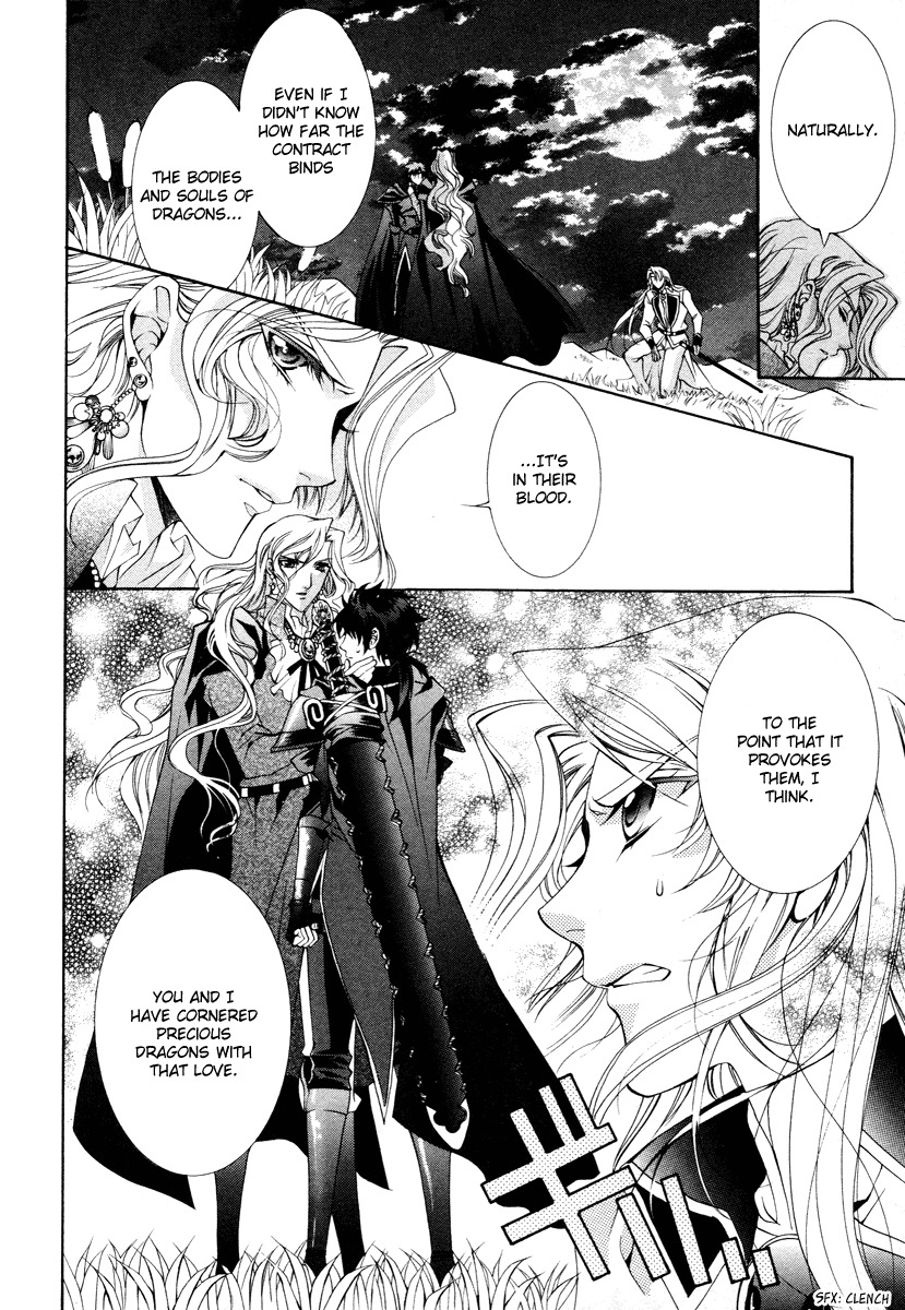 Yasashii Ryuu no Koroshikata Chapter 12 page 50 - Chapter 12