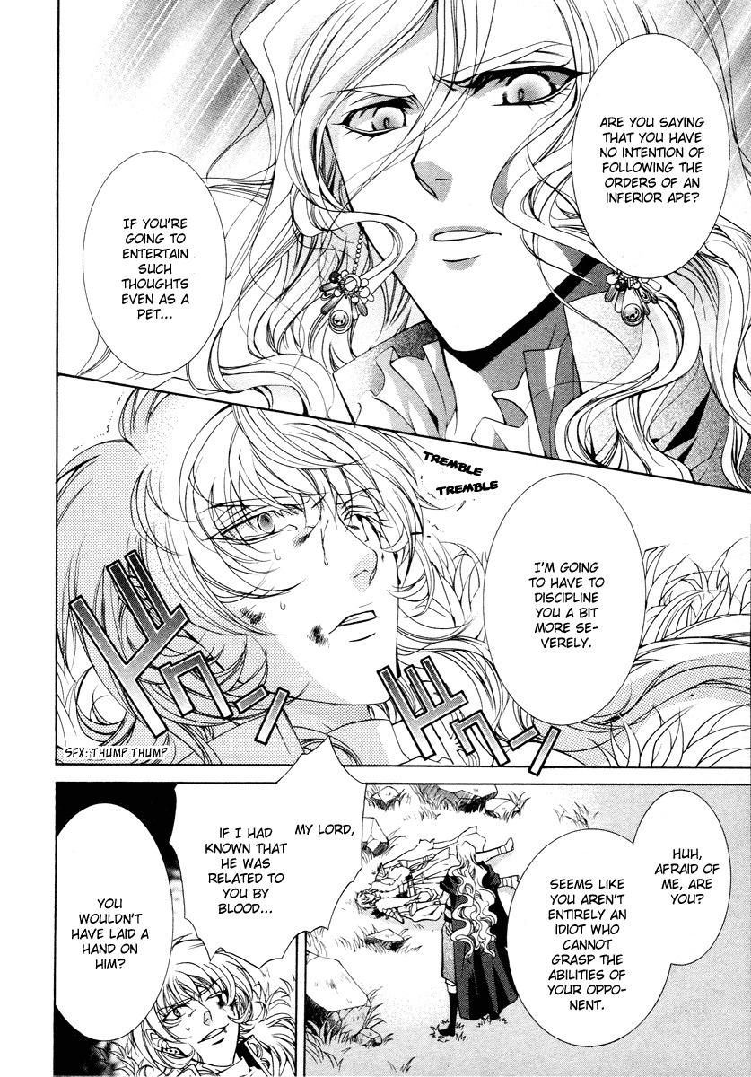Yasashii Ryuu no Koroshikata Chapter 12 page 52 - Chapter 12