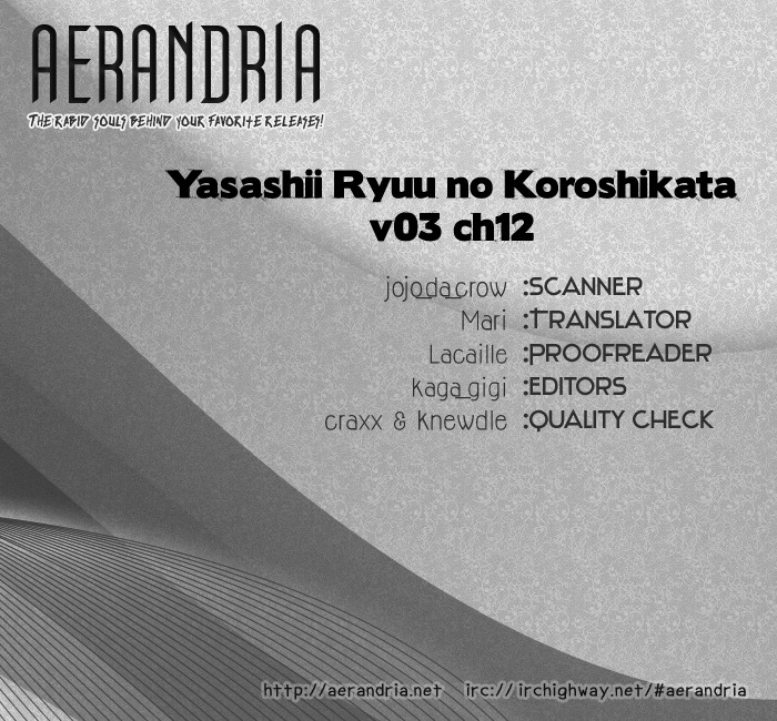 Yasashii Ryuu no Koroshikata Chapter 12 page 55 - Chapter 12