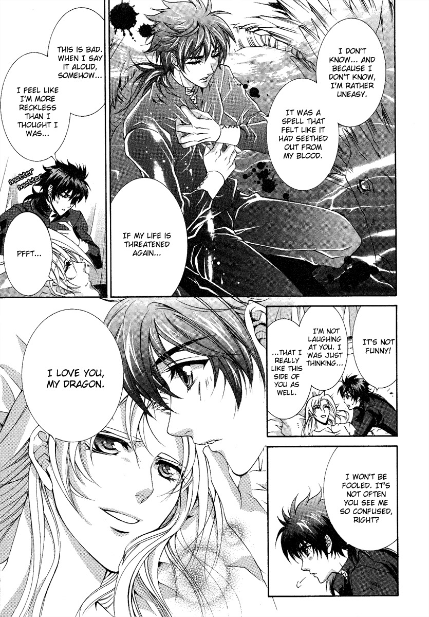 Yasashii Ryuu no Koroshikata Chapter 13 page 11 - Chapter 13
