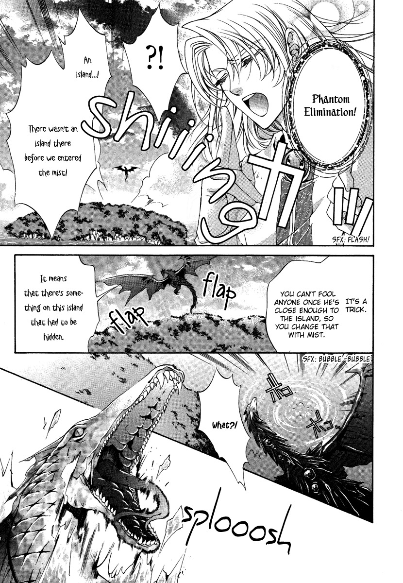 Yasashii Ryuu no Koroshikata Chapter 13 page 13 - Chapter 13