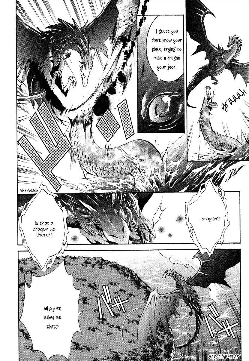 Yasashii Ryuu no Koroshikata Chapter 13 page 14 - Chapter 13