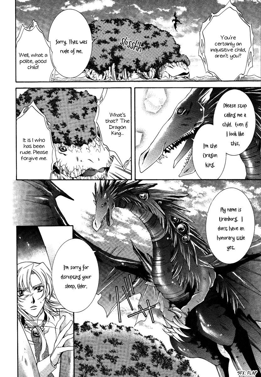 Yasashii Ryuu no Koroshikata Chapter 13 page 16 - Chapter 13