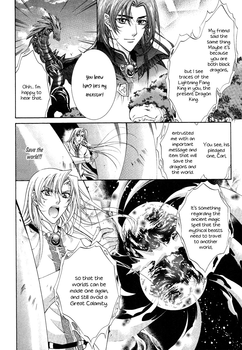 Yasashii Ryuu no Koroshikata Chapter 13 page 18 - Chapter 13
