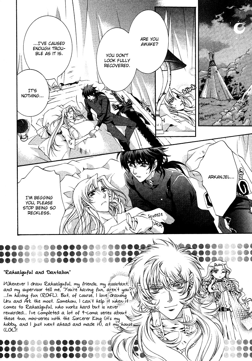 Yasashii Ryuu no Koroshikata Chapter 13 page 2 - Chapter 13