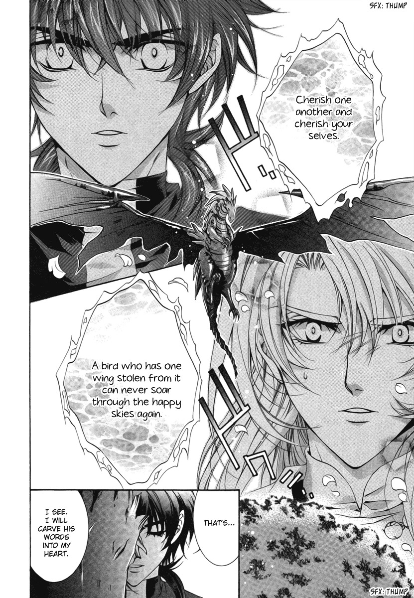 Yasashii Ryuu no Koroshikata Chapter 13 page 22 - Chapter 13