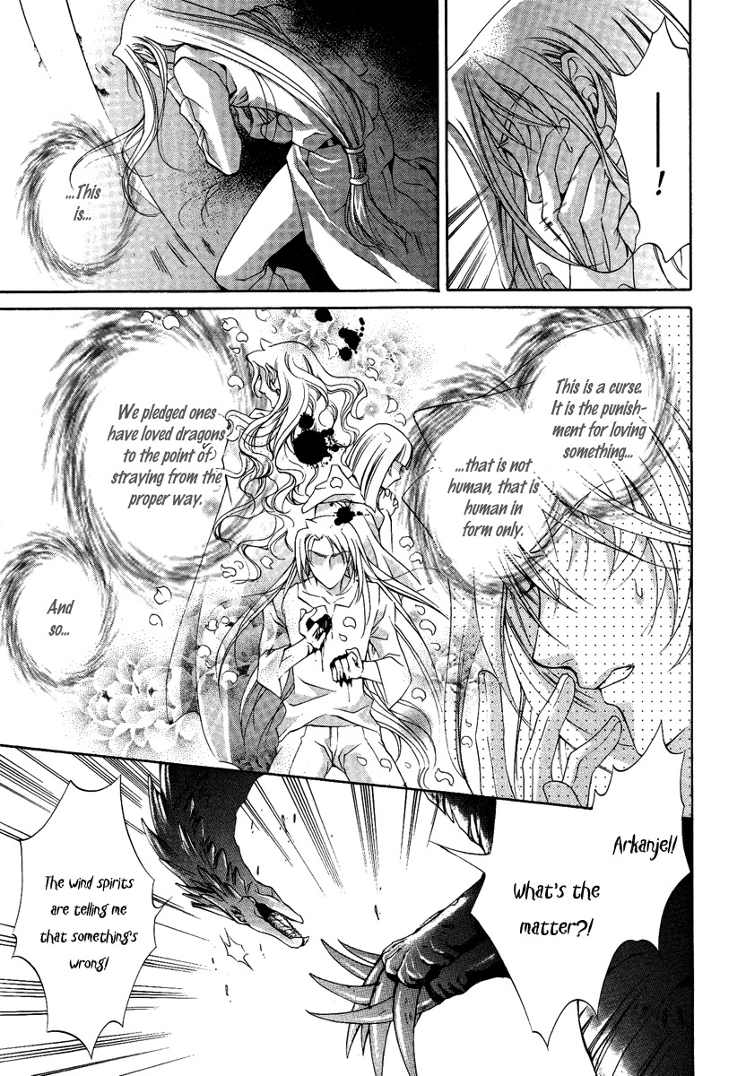 Yasashii Ryuu no Koroshikata Chapter 13 page 23 - Chapter 13