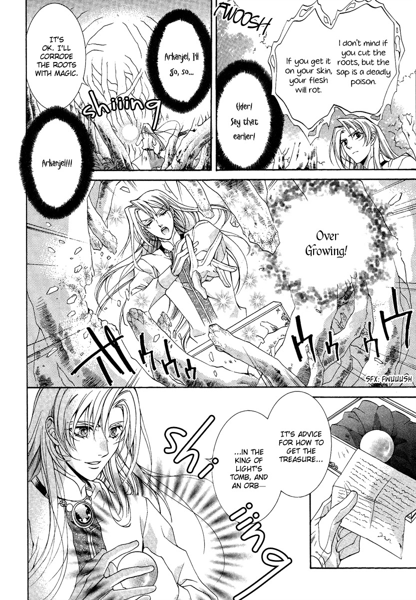 Yasashii Ryuu no Koroshikata Chapter 13 page 27 - Chapter 13