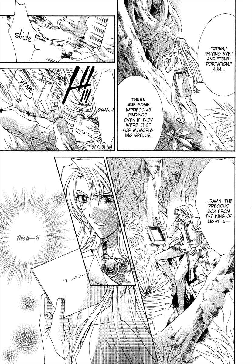 Yasashii Ryuu no Koroshikata Chapter 13 page 28 - Chapter 13