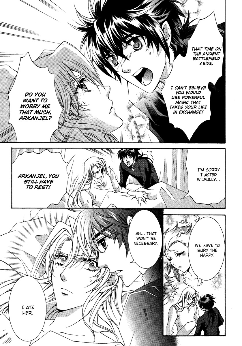 Yasashii Ryuu no Koroshikata Chapter 13 page 3 - Chapter 13