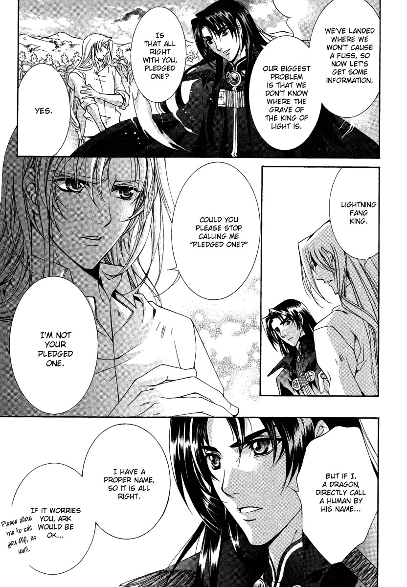 Yasashii Ryuu no Koroshikata Chapter 13 page 34 - Chapter 13