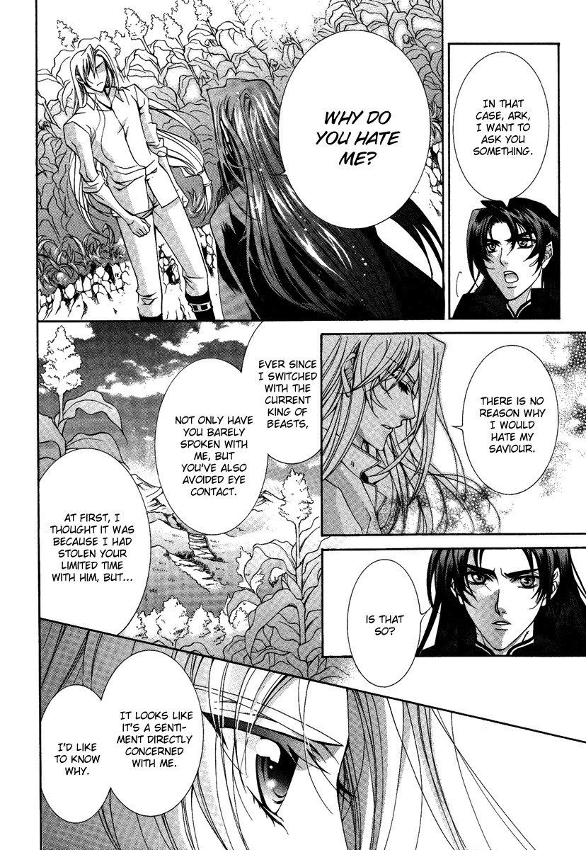 Yasashii Ryuu no Koroshikata Chapter 13 page 35 - Chapter 13