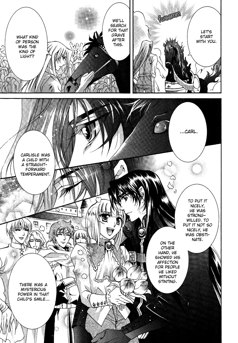 Yasashii Ryuu no Koroshikata Chapter 13 page 38 - Chapter 13
