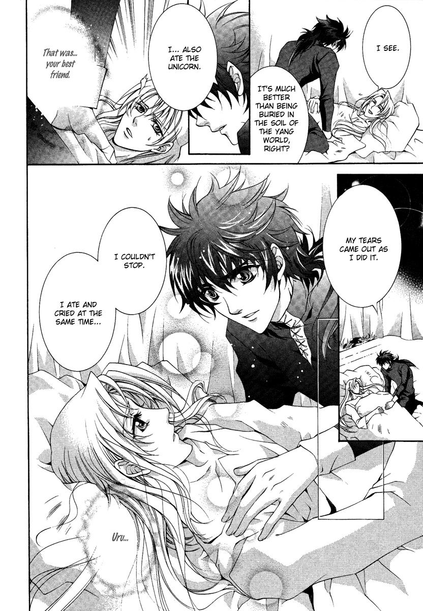 Yasashii Ryuu no Koroshikata Chapter 13 page 4 - Chapter 13