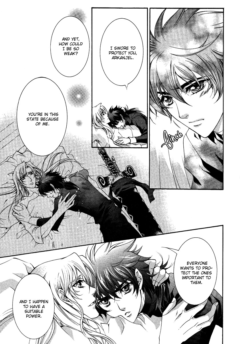 Yasashii Ryuu no Koroshikata Chapter 13 page 5 - Chapter 13
