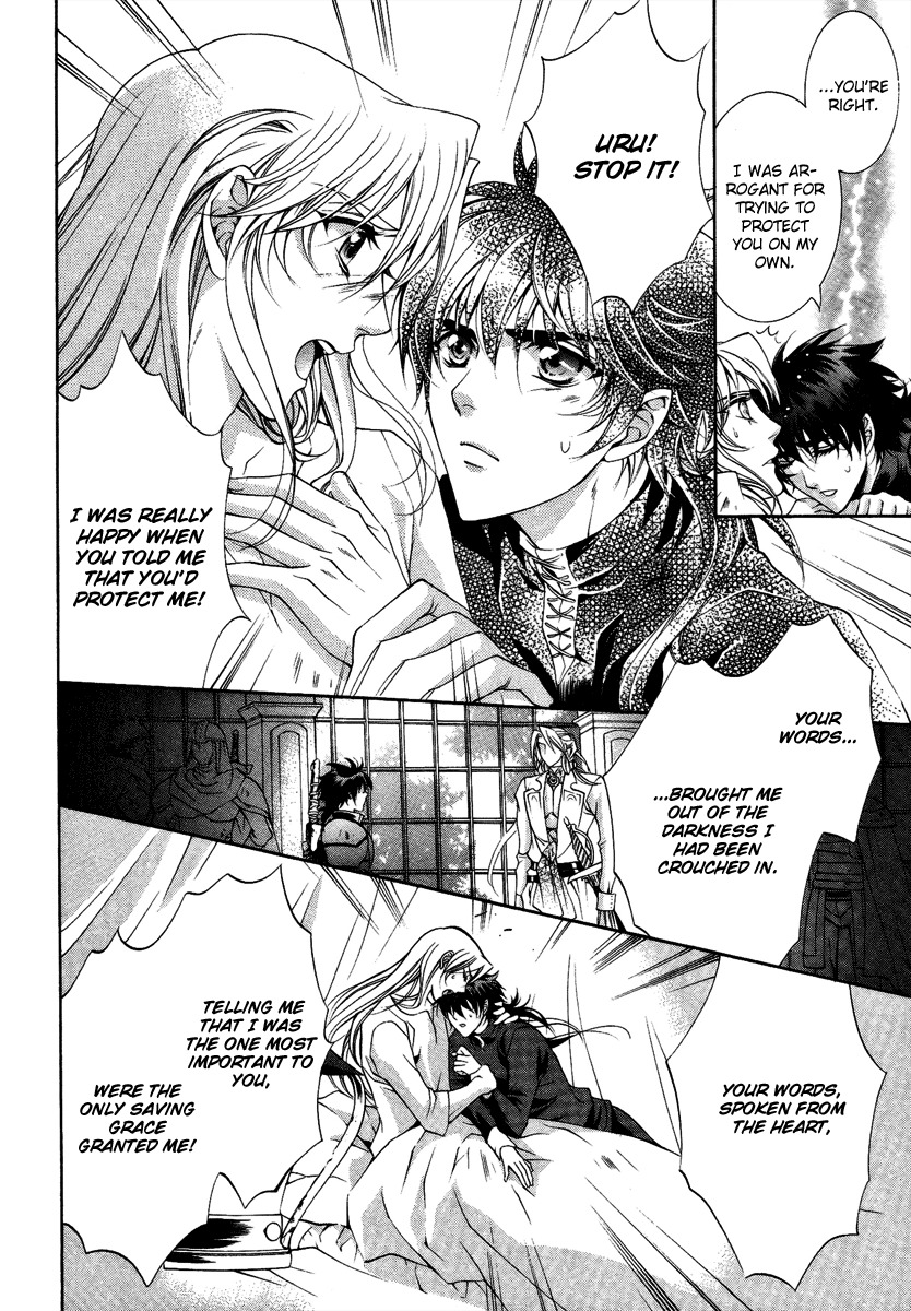 Yasashii Ryuu no Koroshikata Chapter 13 page 6 - Chapter 13