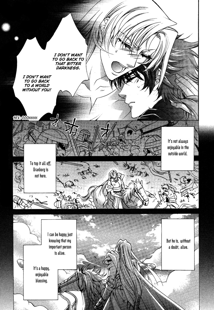Yasashii Ryuu no Koroshikata Chapter 13 page 7 - Chapter 13