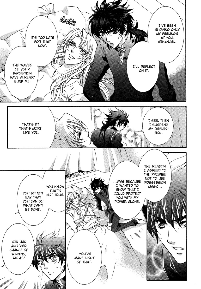 Yasashii Ryuu no Koroshikata Chapter 13 page 9 - Chapter 13