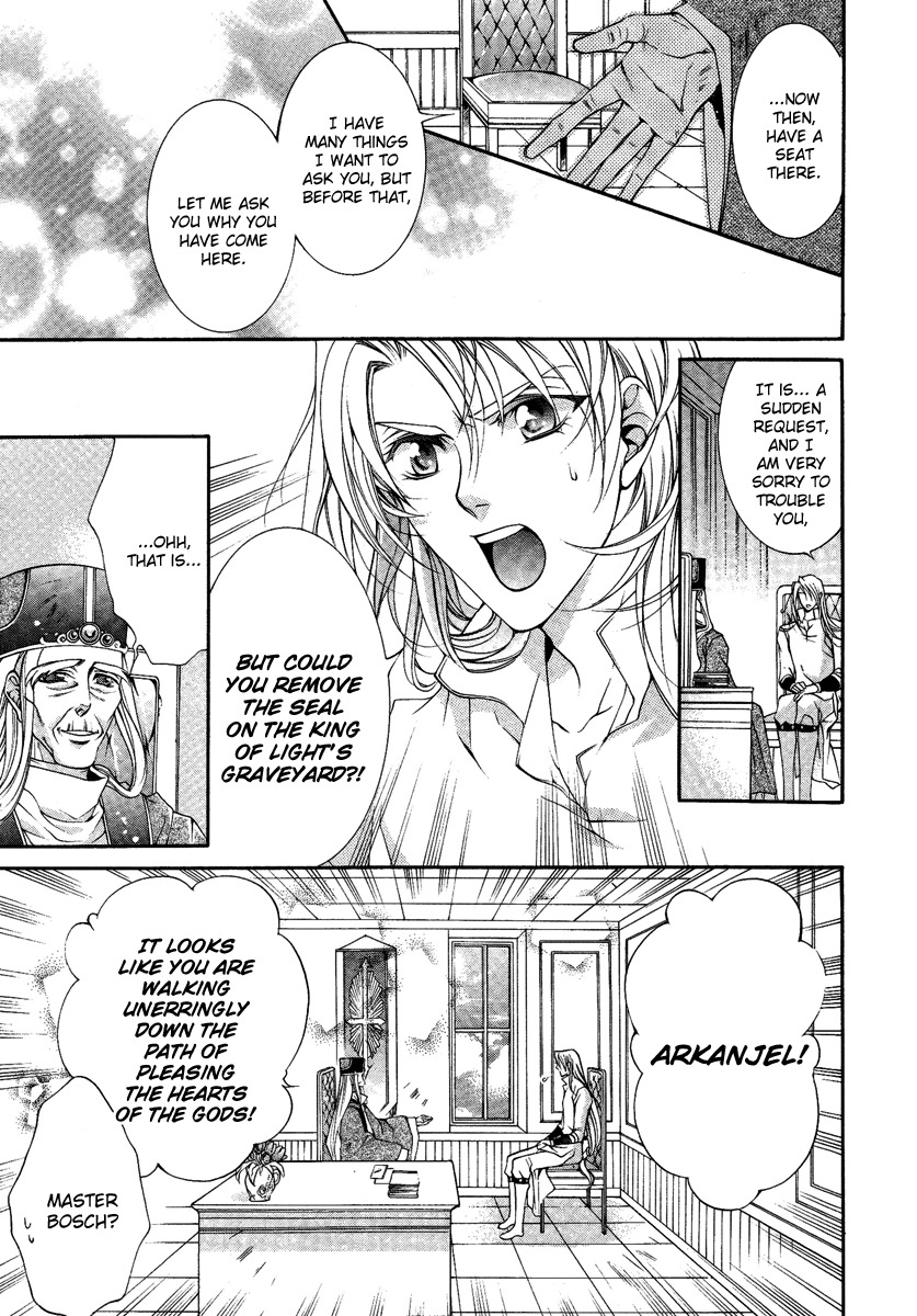 Yasashii Ryuu no Koroshikata Chapter 14 page 11 - Chapter 14