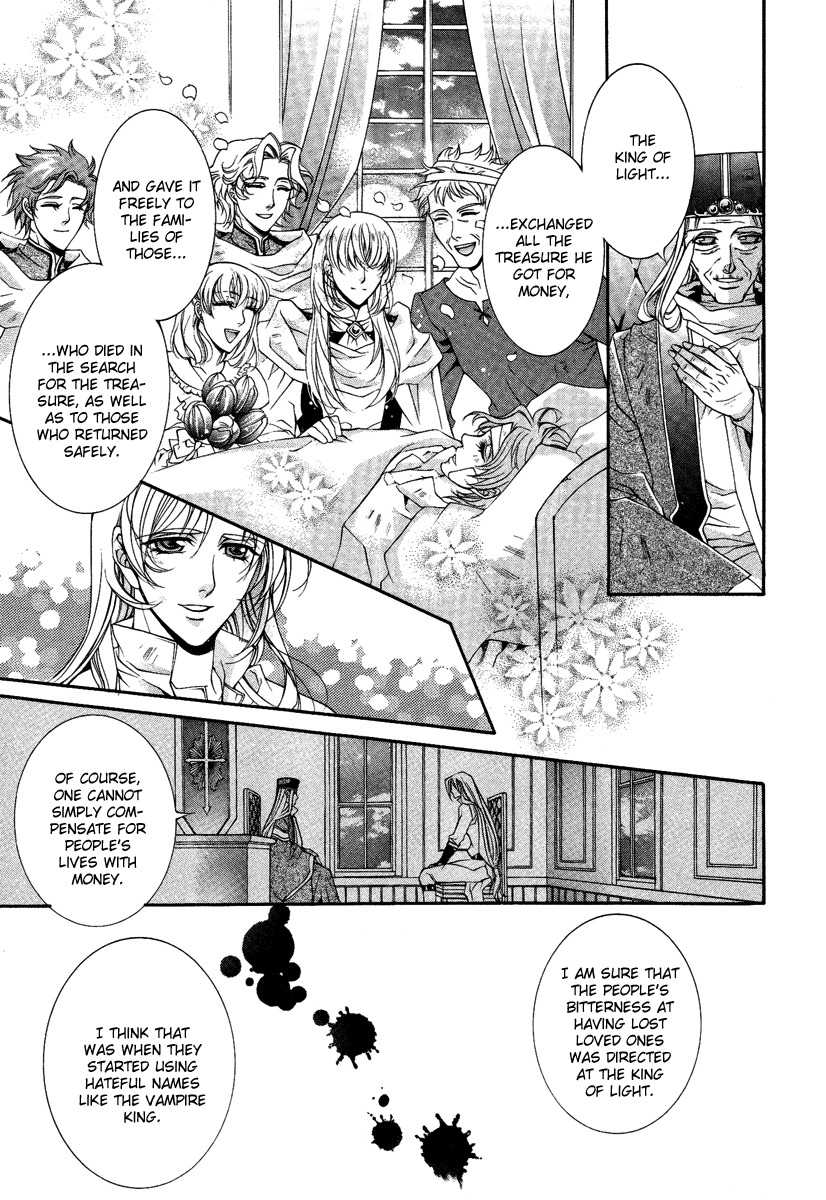Yasashii Ryuu no Koroshikata Chapter 14 page 13 - Chapter 14