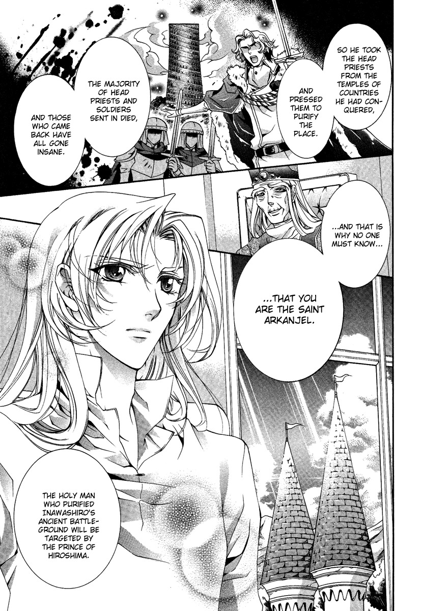 Yasashii Ryuu no Koroshikata Chapter 14 page 15 - Chapter 14