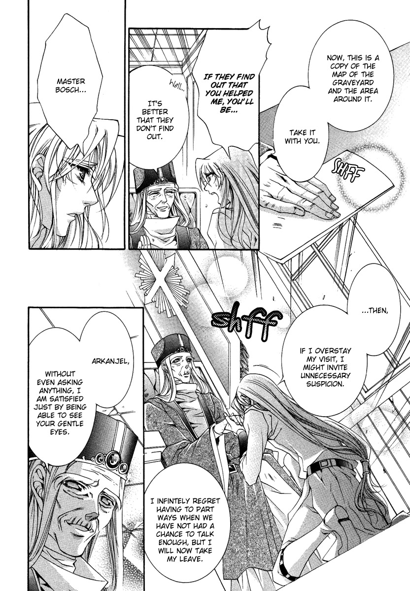 Yasashii Ryuu no Koroshikata Chapter 14 page 16 - Chapter 14