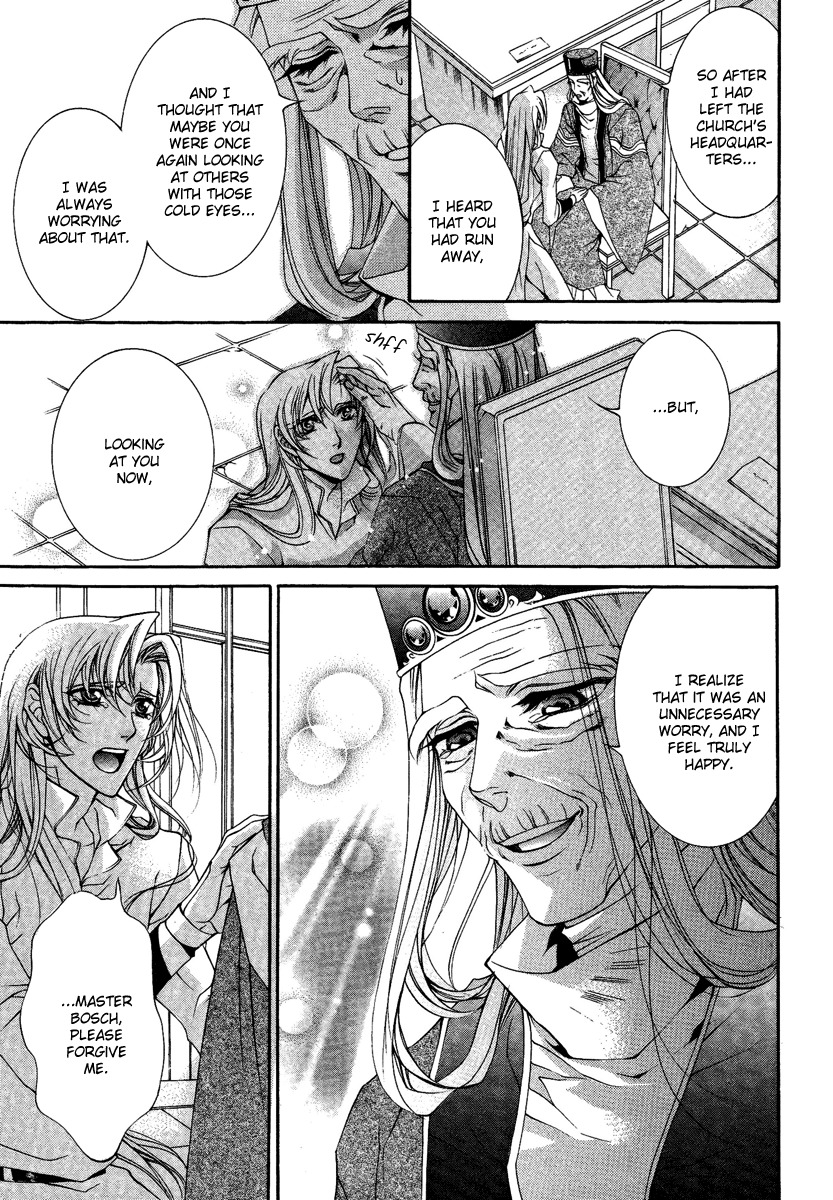 Yasashii Ryuu no Koroshikata Chapter 14 page 19 - Chapter 14