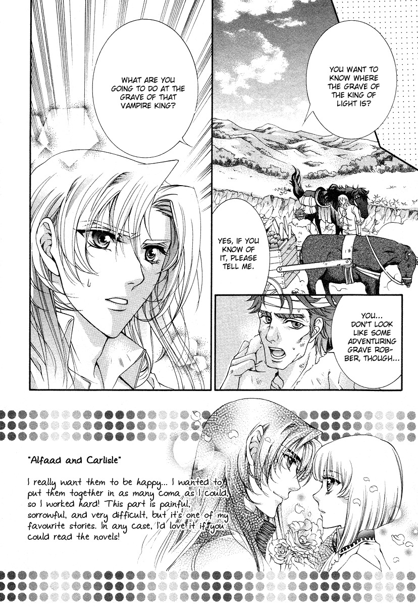 Yasashii Ryuu no Koroshikata Chapter 14 page 2 - Chapter 14