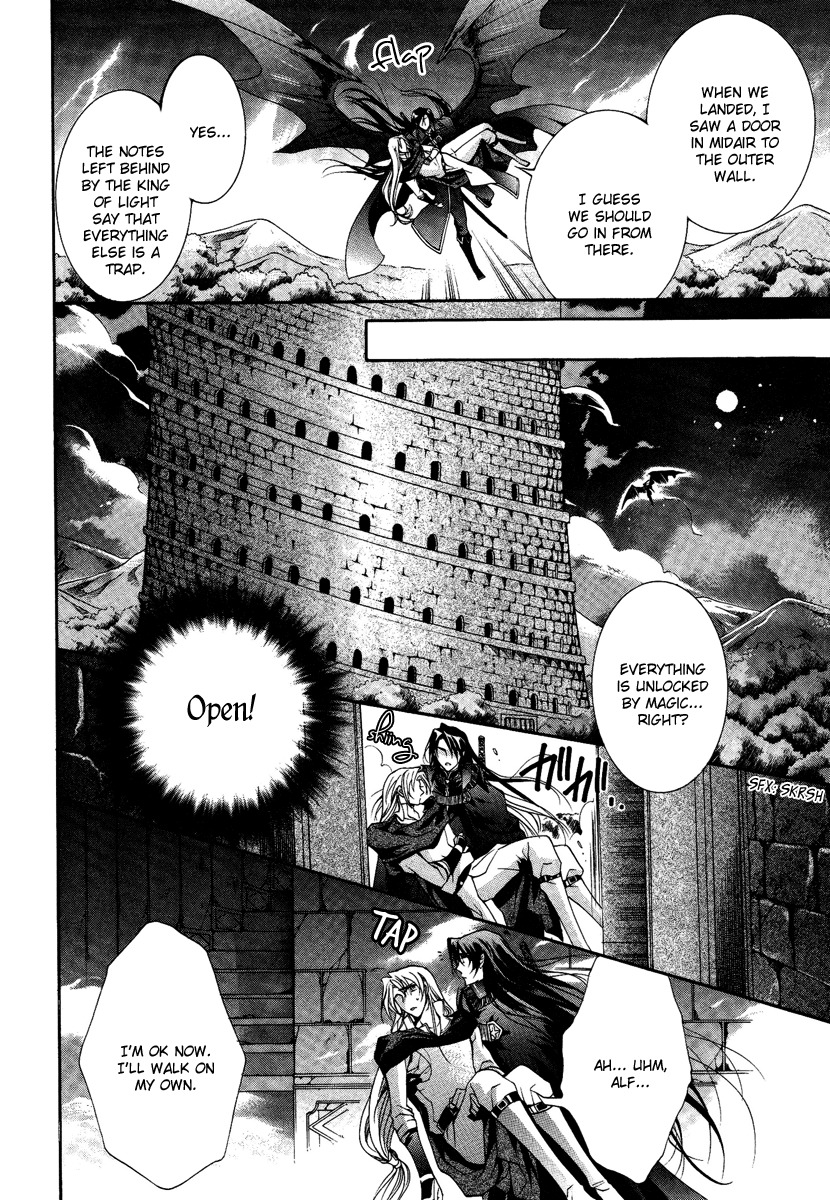 Yasashii Ryuu no Koroshikata Chapter 14 page 27 - Chapter 14