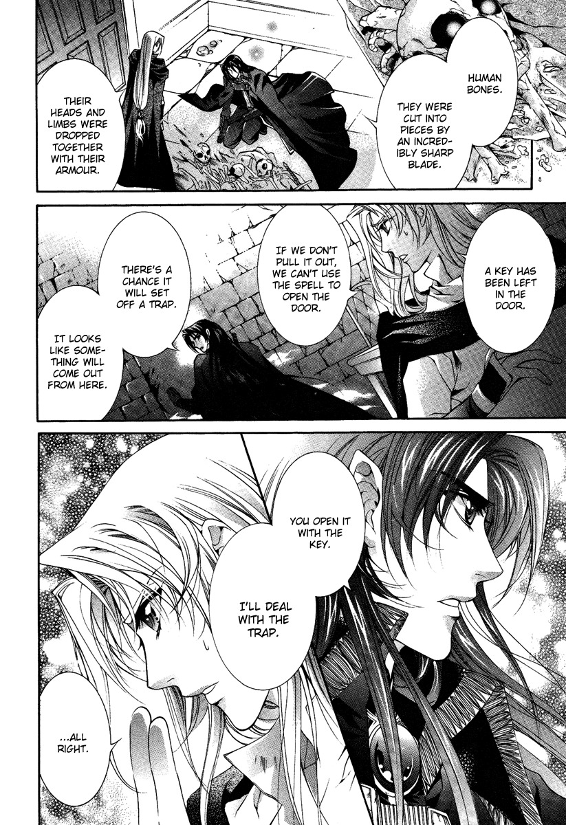 Yasashii Ryuu no Koroshikata Chapter 14 page 29 - Chapter 14
