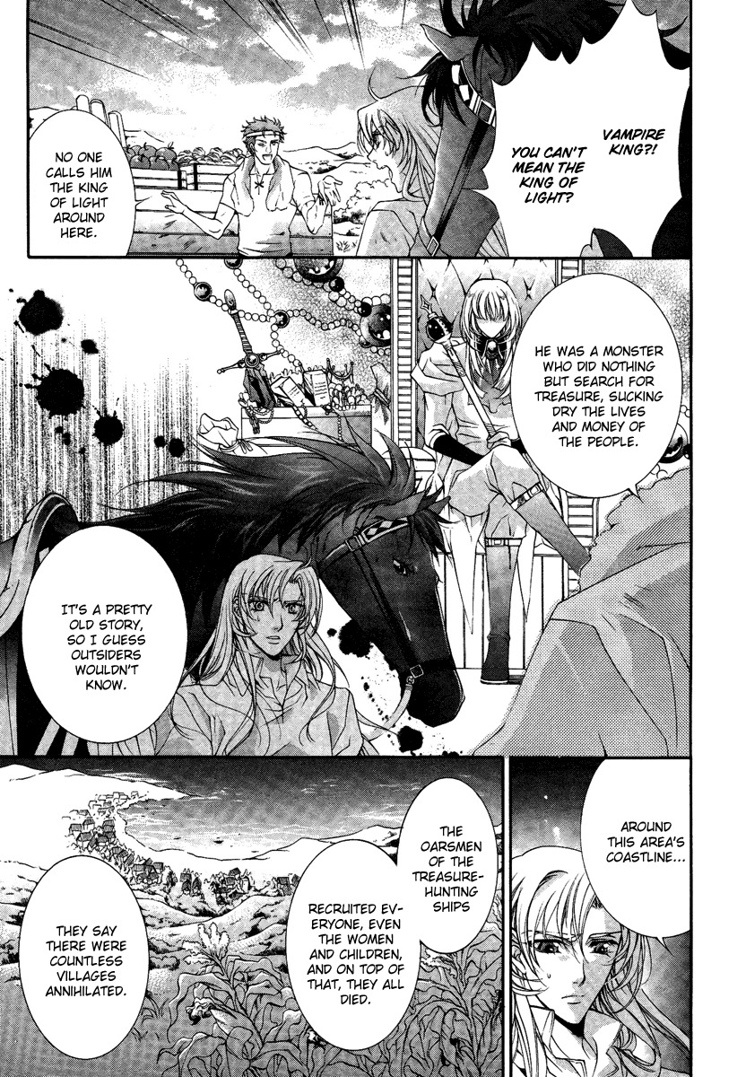 Yasashii Ryuu no Koroshikata Chapter 14 page 3 - Chapter 14