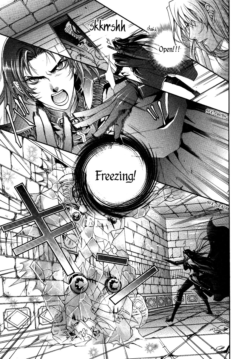 Yasashii Ryuu no Koroshikata Chapter 14 page 30 - Chapter 14