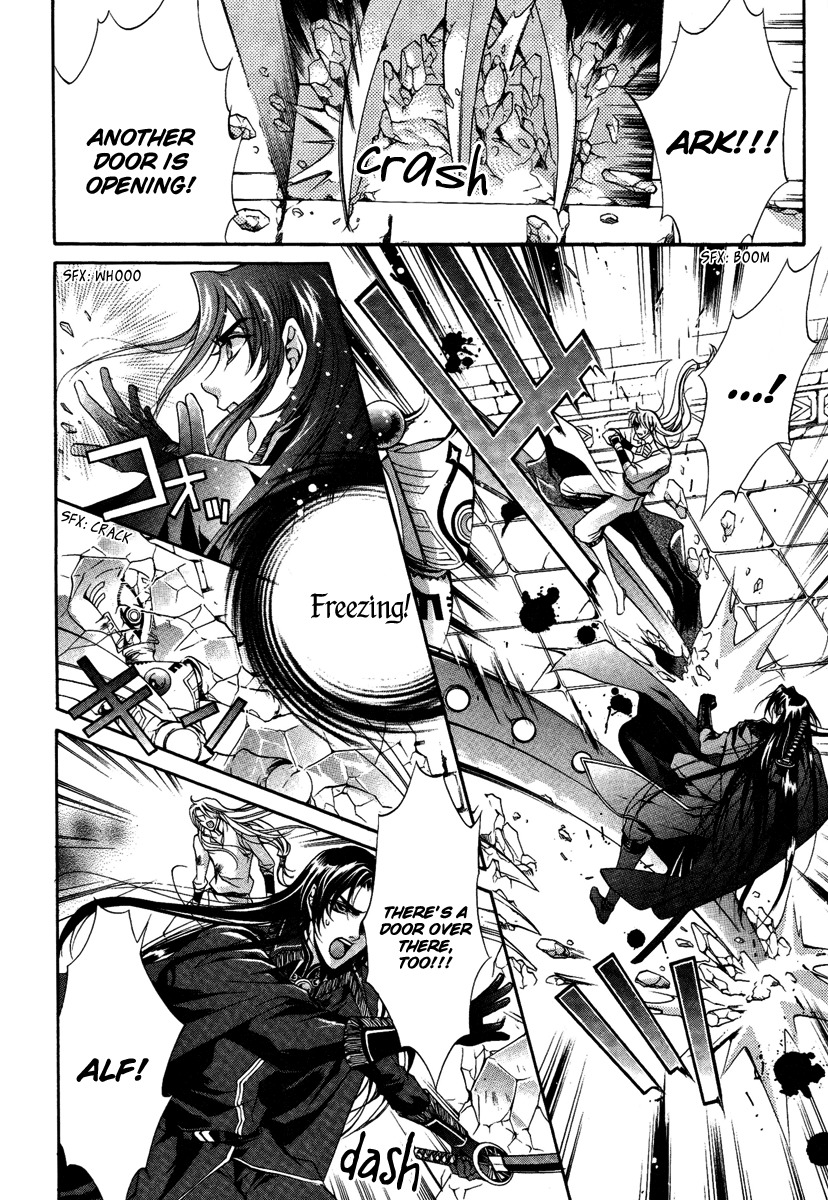 Yasashii Ryuu no Koroshikata Chapter 14 page 31 - Chapter 14