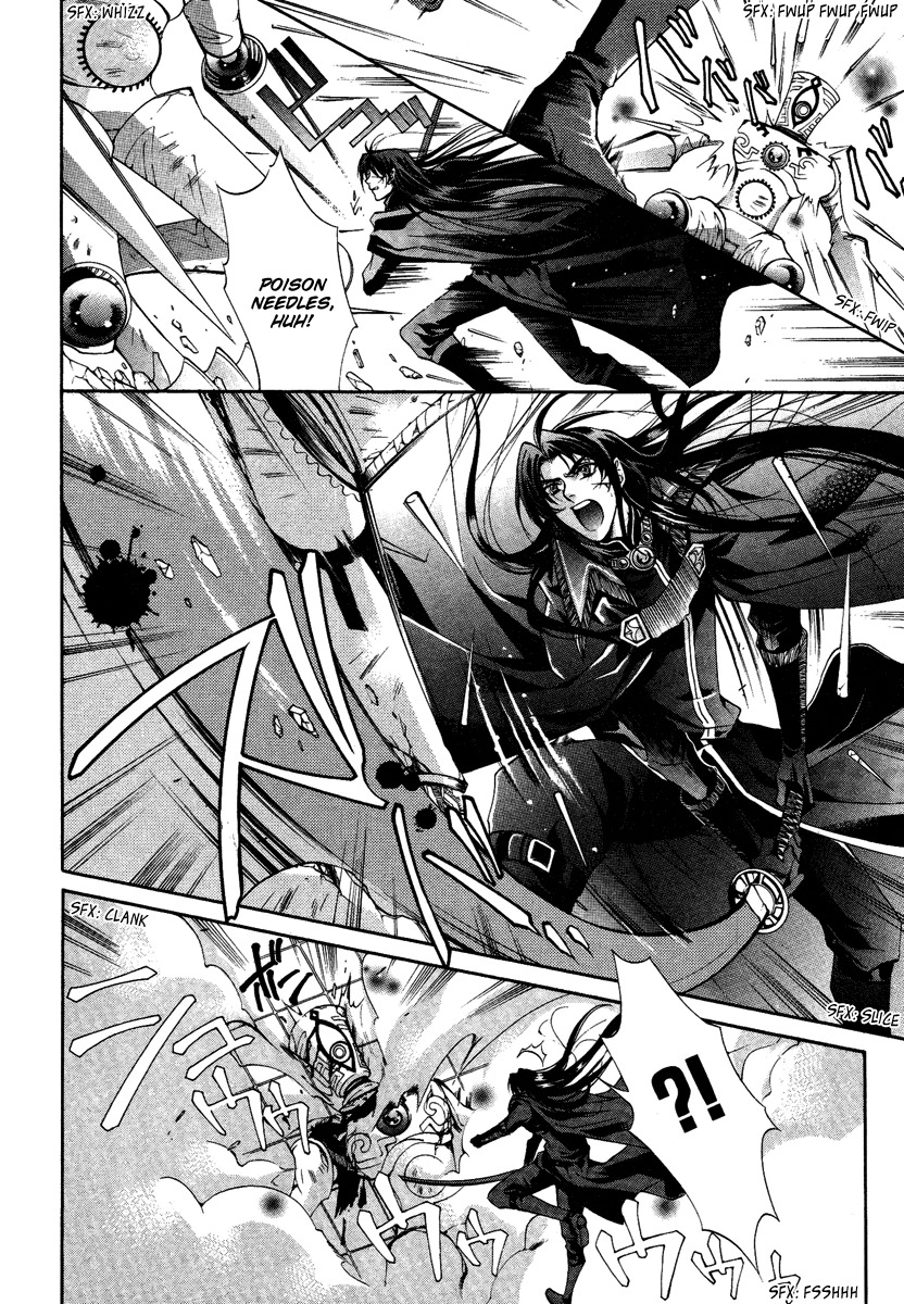 Yasashii Ryuu no Koroshikata Chapter 14 page 33 - Chapter 14