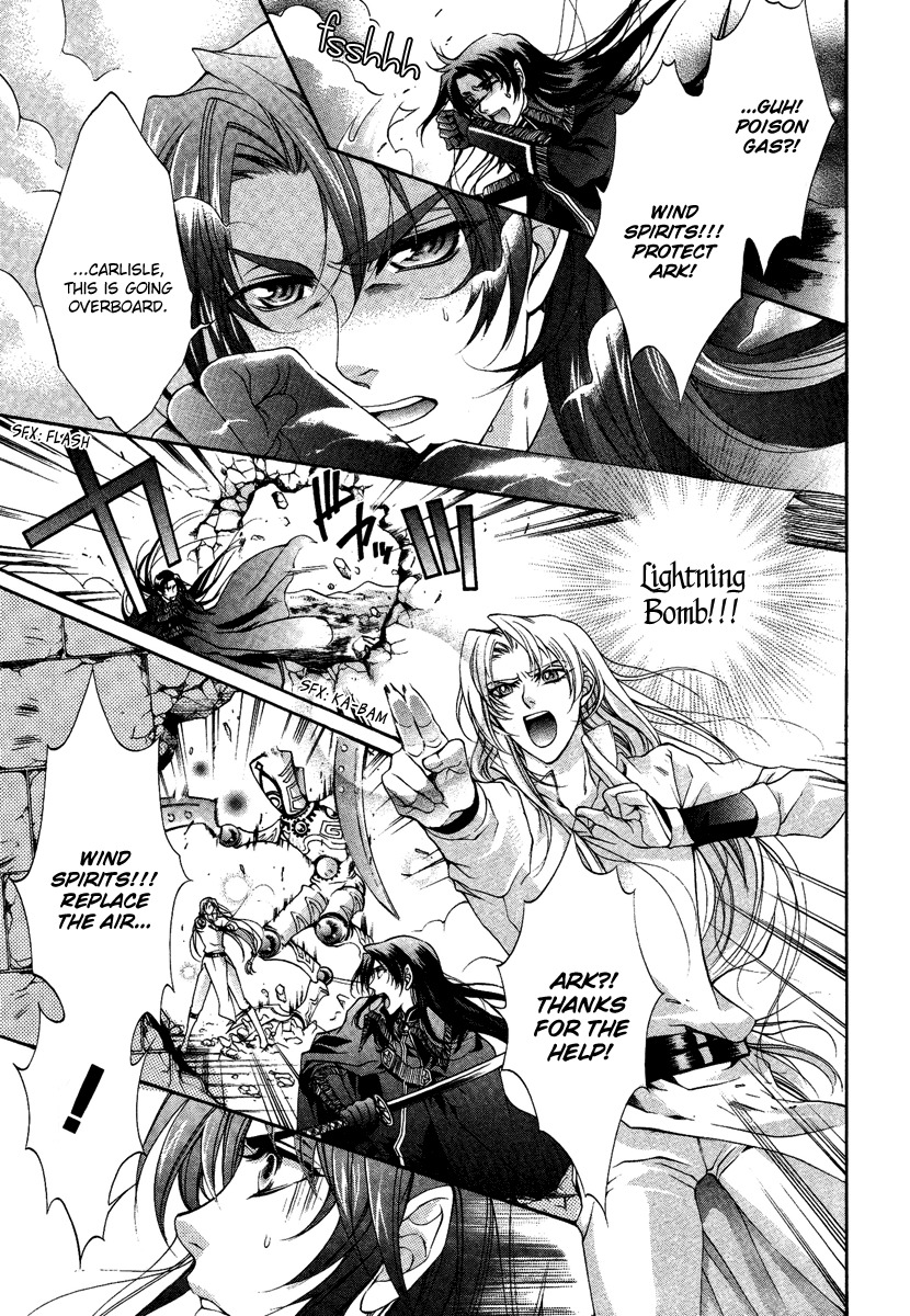 Yasashii Ryuu no Koroshikata Chapter 14 page 34 - Chapter 14
