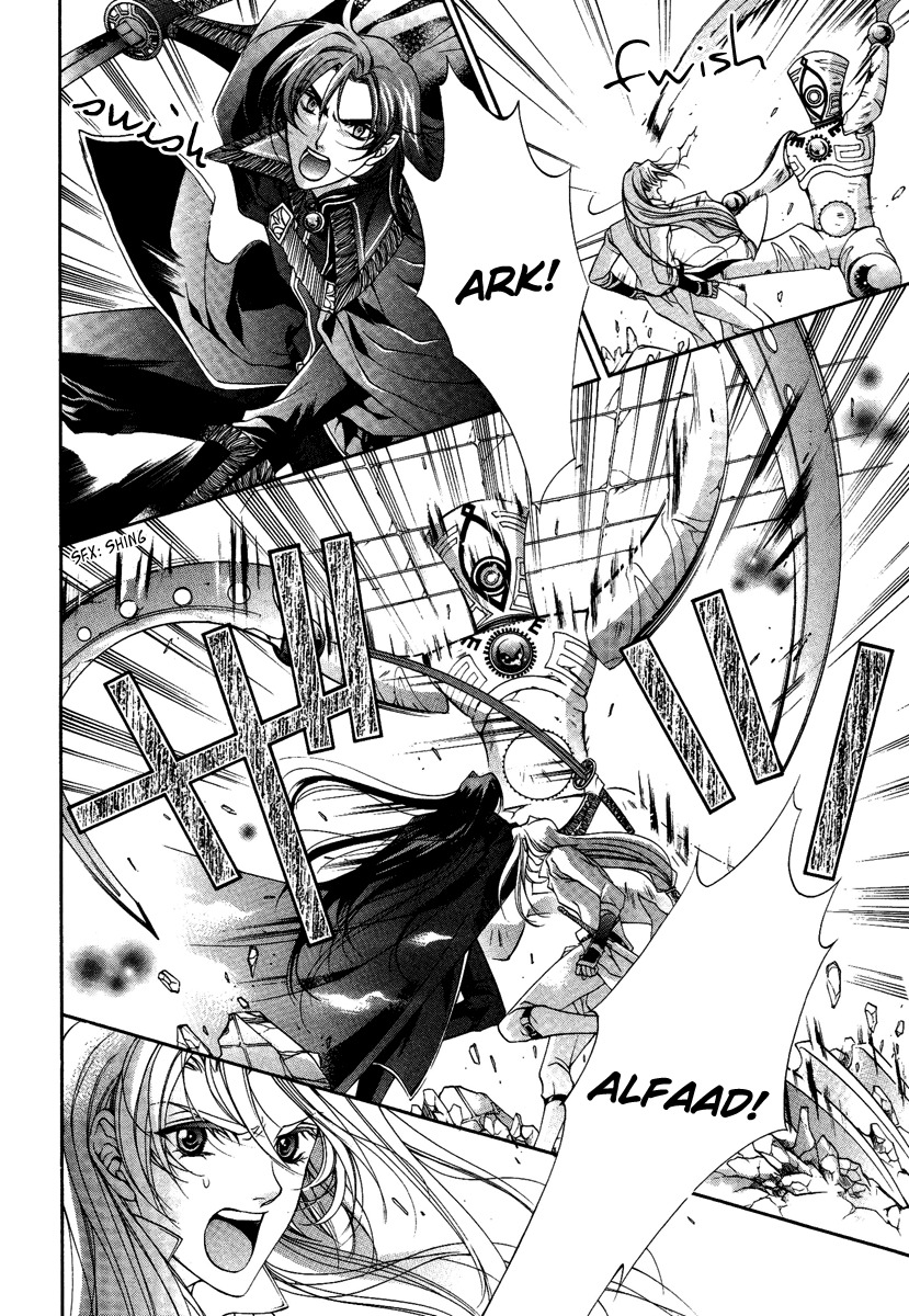 Yasashii Ryuu no Koroshikata Chapter 14 page 35 - Chapter 14