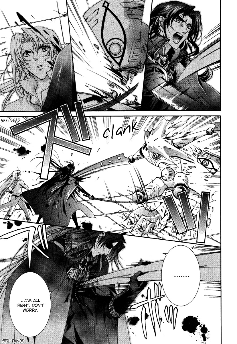 Yasashii Ryuu no Koroshikata Chapter 14 page 36 - Chapter 14