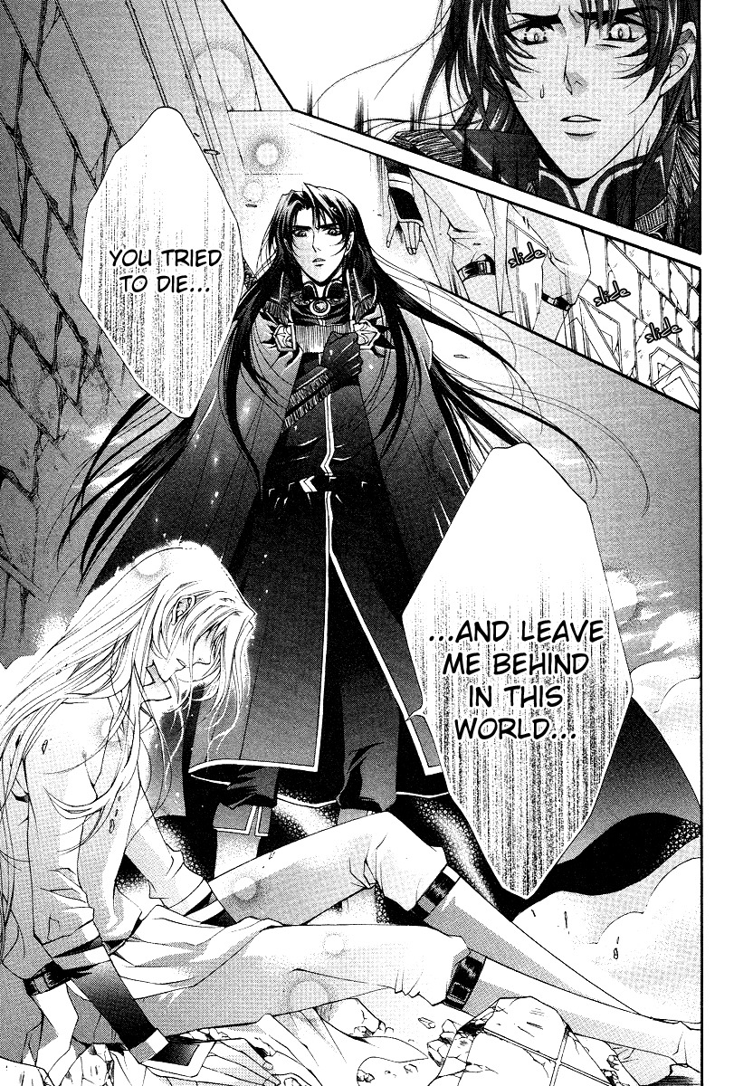 Yasashii Ryuu no Koroshikata Chapter 14 page 38 - Chapter 14