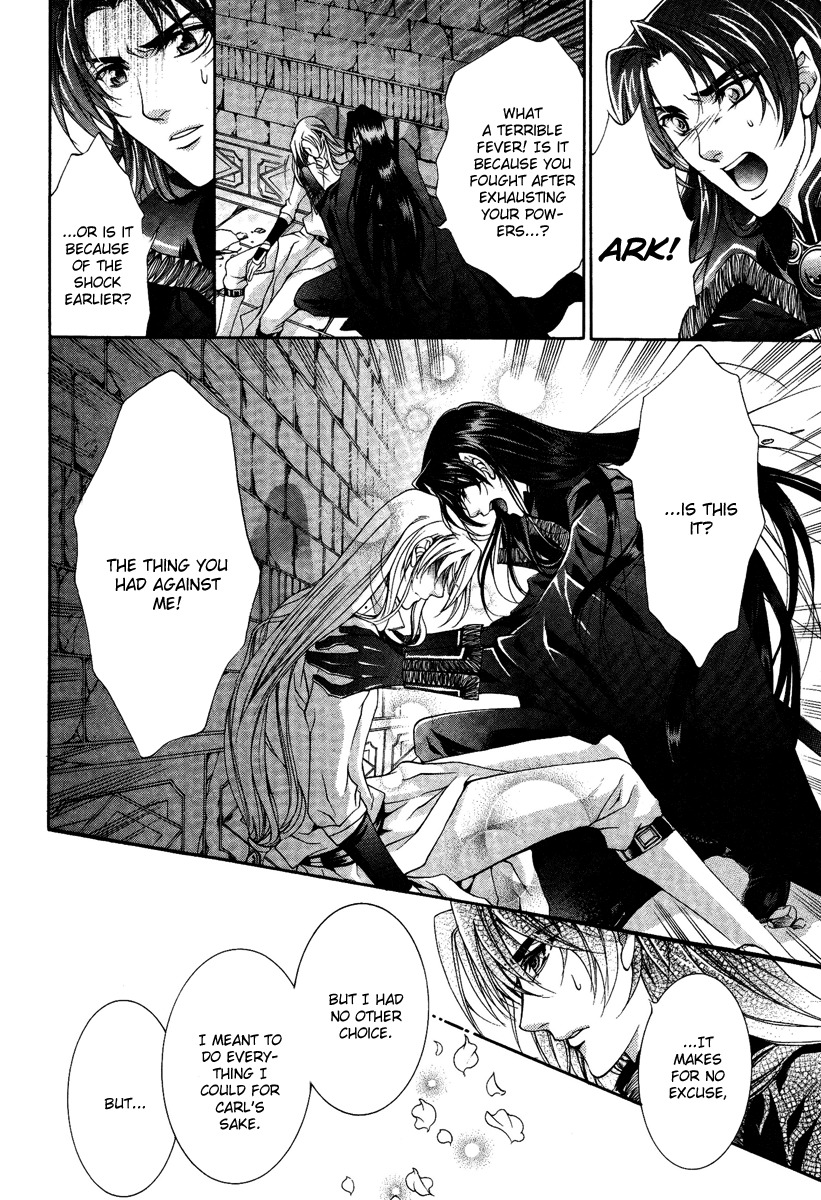 Yasashii Ryuu no Koroshikata Chapter 14 page 39 - Chapter 14