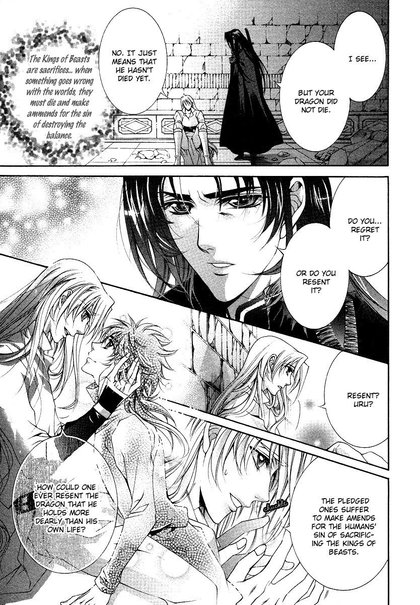 Yasashii Ryuu no Koroshikata Chapter 14 page 42 - Chapter 14