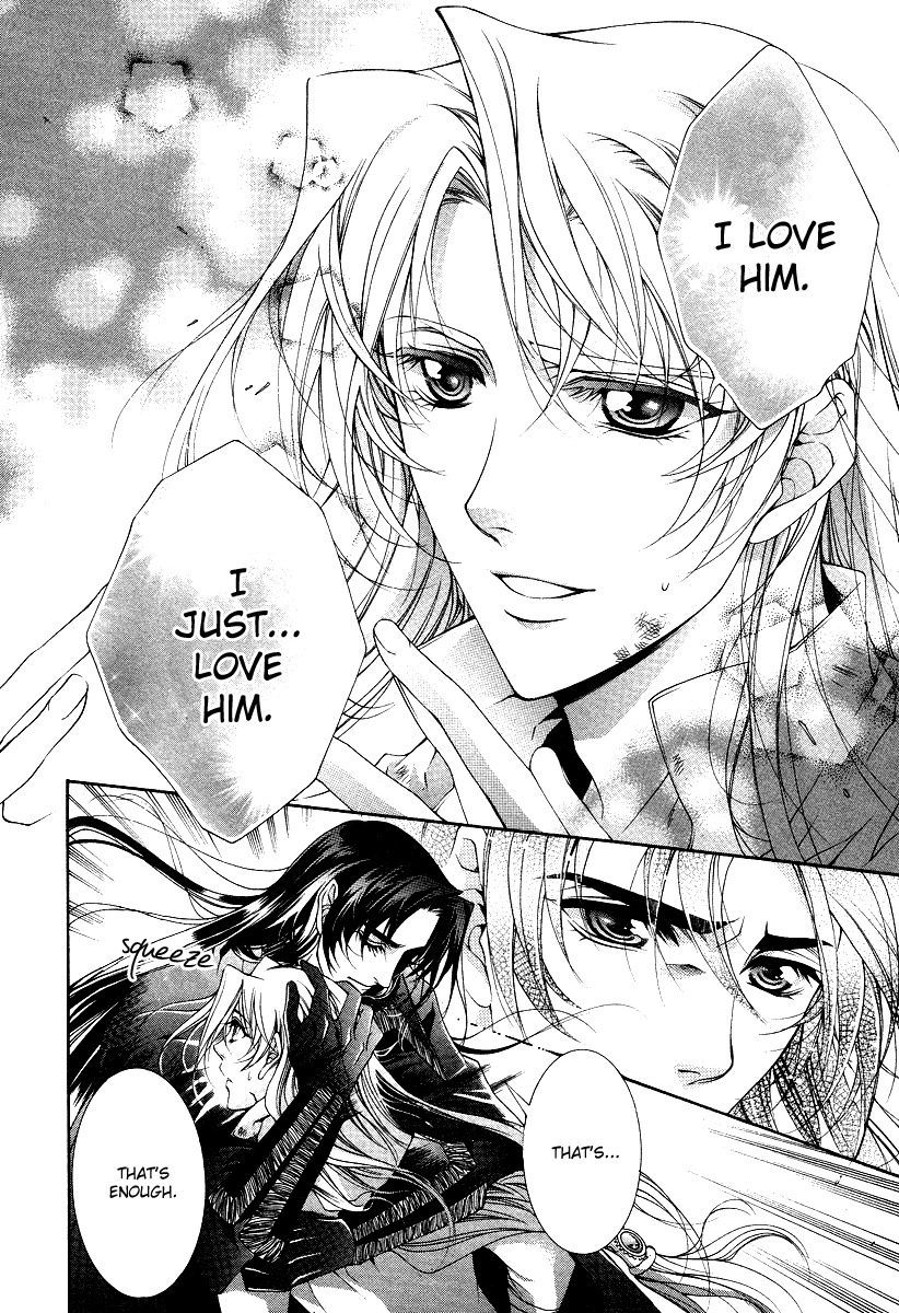 Yasashii Ryuu no Koroshikata Chapter 14 page 43 - Chapter 14