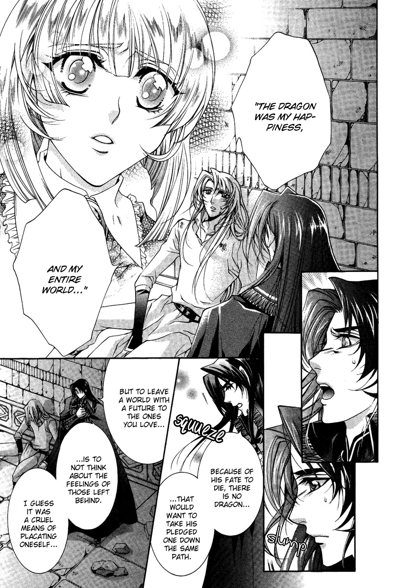 Yasashii Ryuu no Koroshikata Chapter 14 page 46 - Chapter 14