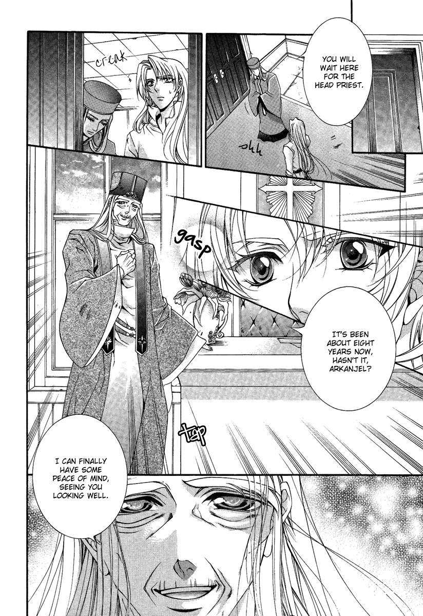 Yasashii Ryuu no Koroshikata Chapter 14 page 6 - Chapter 14