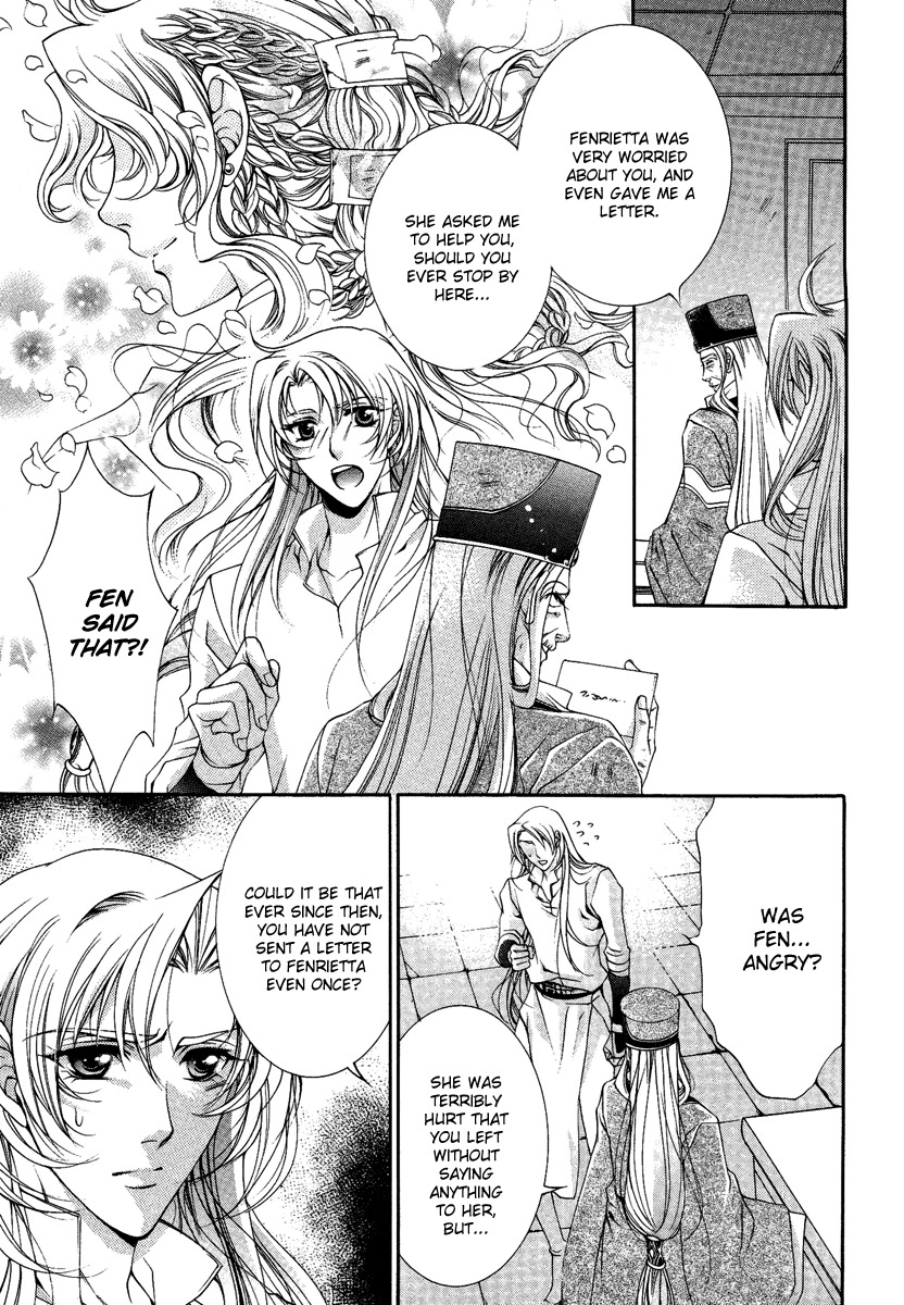 Yasashii Ryuu no Koroshikata Chapter 14 page 9 - Chapter 14